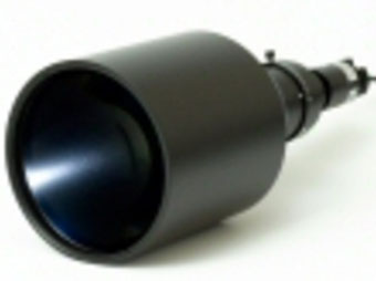 Moritex Telecentric Illuminator